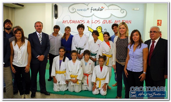 JUDOKAN 1100036